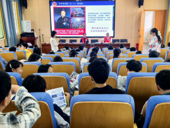 新化县枫林街道开展禁毒宣传进校园主题活动