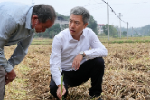 曾超群在娄星区调研：以务实举措推动全市生态环境质量持续改善
