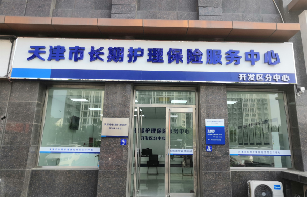 图片 1.png 图片 1.png