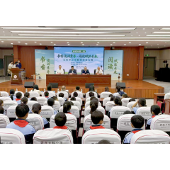 娄底：40名教师同台竞技 共赴书香领读盛宴