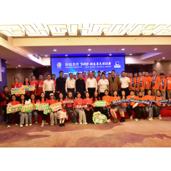 娄底向益阳球迷发出盛情邀约:绿茵情谊暖 “消费礼包”迎客来