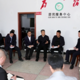 曾超群赴双峰县调研：突出重点 规范管理 为推进乡村全面振兴注入“廉动力”