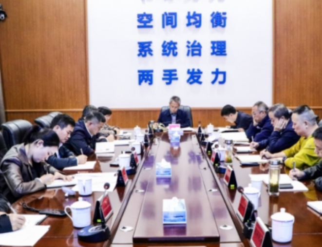 娄底市水利局召开农村饮水保障突出问题集中整治会议