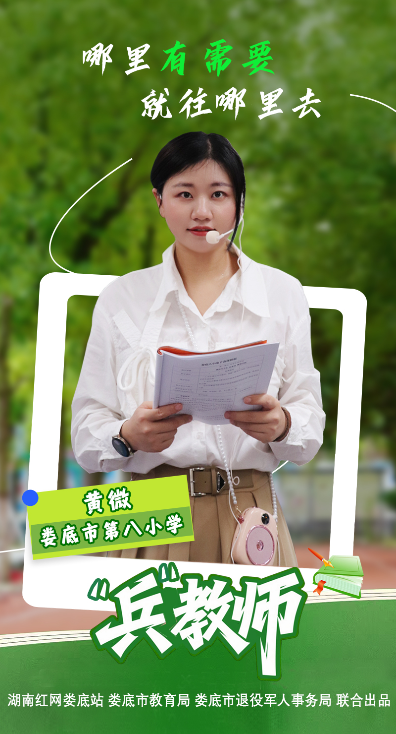 微信图片_20251022100125_50_111.jpg