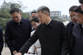 曾超群参加娄底市第六届人大代表涟源第一小组调研活动