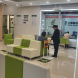 暖心金融直达病房 邮储银行娄底市分行践行助老担当