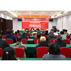 湖南人文科技学院:为辰溪县乡村振兴注入“数字动能”