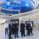 娄底组团赴沪参观进博会并开展招商考察