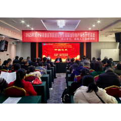 湖南人文科技学院：AR实训赋能“洞庭粮仓”新农人