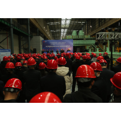 打造“中部钛谷” 娄底市启动30万吨热轧钛板及钛复合材料项目