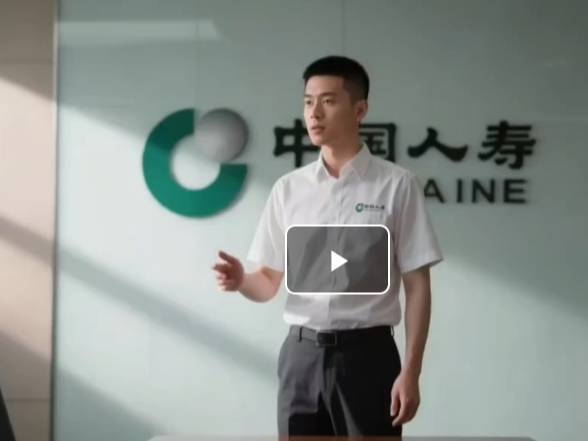 视频｜维护自身权益 警惕黑产风险