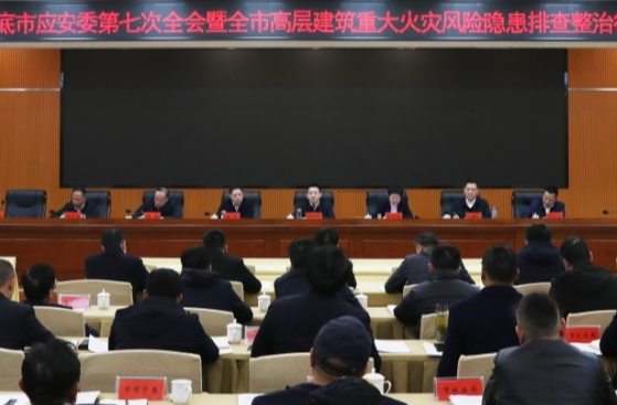 何朝晖：系统谋划 抓住关键 不断提升本质安全水平