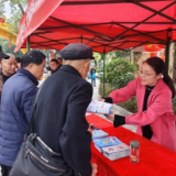 娄底市委政法委开展“12·4”国家宪法日法治宣传活动