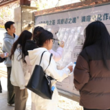 湖南商务职业技术学院廉洁文化建设走深走实