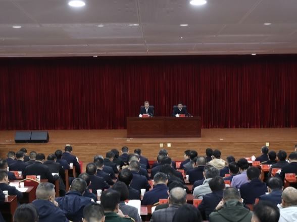 学习贯彻党的二十届四中全会精神省委宣讲团报告会举行