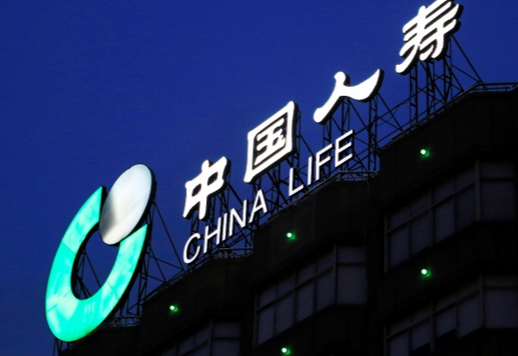中国人寿寿险公司发布风险提示：警惕涉保险领域“代理退保”“代理维权”风险