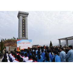 湖南省“‘我们的节日·清明’暨未成年人‘传承红色基因·清明祭英烈’”主题活动在冷水江举行