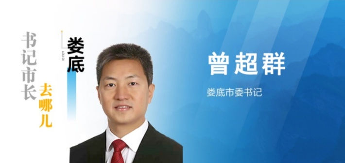 微信图片_20250427101434_副本.jpg