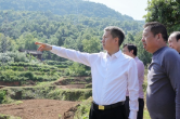 曾超群调研省委在娄试点改革事项：用好“关键一招” 打开事业发展新天地