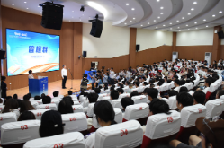 2025年娄底市“青春筑梦·创享未来”大学生创业就业活动月启动