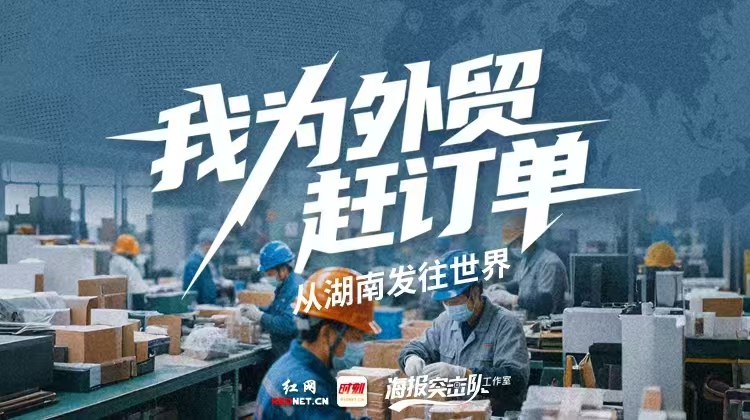 微信图片_20250526152906.jpg