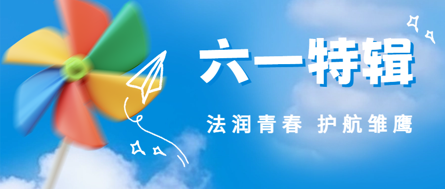 微信图片_20250530174501.png