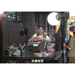 雁归潮涌·“新”活力丨刘春艳：让“土特产”变身乡村振兴“金名片”