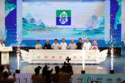 打造闪亮名片 2025年首届娄底文化艺术季开幕