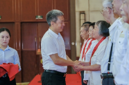 娄底市庆祝中国共产党成立104周年暨市委学习教育专题党课活动举行