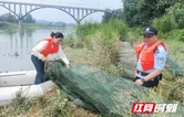守护水域生态  新化炉观镇开展非法捕捞集中整治