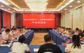 从新疆到湖南：钛产业“链”动东西部 打造千亿级新材料高地