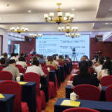 娄底：“一法一办法一条例”培训赋能中小企业发展与制造业升级