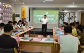 从“有点甜”到“国际范” 政企研共话新化红茶发展