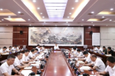 曾超群：深学笃行习近平经济思想 加快建设现代化新娄底