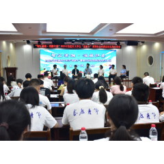 智汇潇湘·鸿雁归娄：一场青春与热土的“双向奔赴”