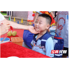开学第一课・娄底金海学校｜入学礼，上好思政第一课