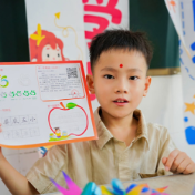 开学第一课・娄底五小丨传承红色基因 启智润心向未来