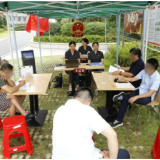 涟源法院：巡回审判进小区 物业纠纷现场解