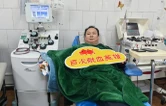 热血英雄彭顺辉21年献血104次