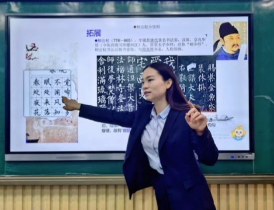 教师风采｜龚起凤：墨香浸润校园 笔锋书写成长 