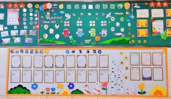 图片 2.jpg