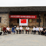 视频|娄底市“E路筑梦·爱心助学”公益行走进涟源桃林村