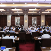 曾超群：坚持开门问策 广泛汇智聚力 高质量编制“十五五”规划