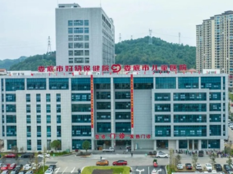 娄底市妇幼保健院成功实施提眉术 精准技术助患者重塑眉眼年轻态