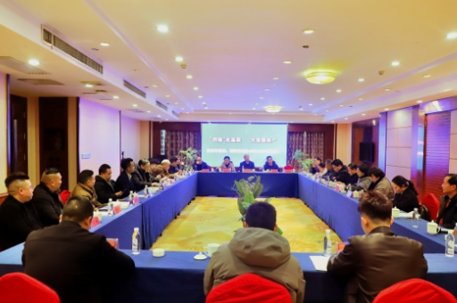 娄底：深入一线听心声 精准施策促发展