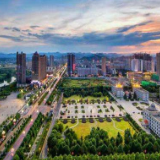 曾超群主持娄底市委常委会会议 研究部署高质量发展、对台、禁毒等工作