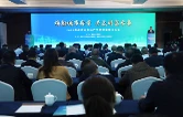娄底集中推出12宗优质地块 存量焕新释放城市发展新动能