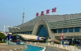 高铁娄底南站加开 “红眼列车” 助力 “五一” 假期旅客出行