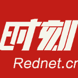 娄底市政协与各民主党派、工商联座谈交流会召开