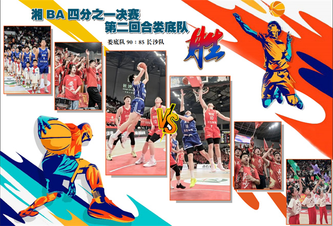 图片5.jpg